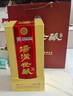 汤沟 世藏一代 浓香型白酒 42度/52度 节日送礼商务迎宾宴请江苏白酒 52度 500mL 1瓶 【高度单瓶】 实拍图
