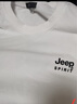 JEEP SPIRIT吉普卫衣男春季上衣男士卫衣圆领打底衫男装 白色 3XL 实拍图