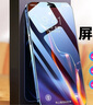 帆睿 苹果x屏幕总成适用iphone7 8p七6splus八6内外屏11液晶12显示屏XR xsmax换手机屏 适用苹果8plus屏幕总成（黑色） 带配件 实拍图
