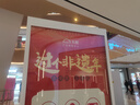 五粮液股份公司 天下酒仓 大好河山 52度1L礼盒装 浓香型白酒 宴请礼赠 实拍图
