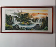 悠弦国画山水画办公室挂画沙发背景墙客厅装饰画水墨字画靠山图风景画 流水生财 画框203*85厘米 实拍图