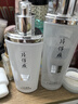片仔癀臻颜焕白礼盒【水乳精华霜】护肤品套装淡斑去黄提亮肤色珍珠臻白 臻白礼盒4件套（水+乳+精华+霜） 实拍图