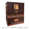 白云边 二十年陈酿 浓酱兼香型白酒 53度 450ml*6瓶 整箱装 父亲节礼物 实拍图