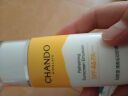 自然堂（CHANDO）防晒隔离霜乳清爽运动防晒乳spf46面部三合一防水防汗紫外线正品 （一只）清爽运动防晒乳 实拍图
