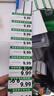 佳博（Gprinter）碳带标签打印机商用办公固定资产亚银纸合格证热转印水洗唛服装吊牌快递仓储不干胶铜版条码打印机 【1124T电脑版】104MM（203点标清） 实拍图