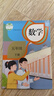 古汉语常用字字典（第6版）商务印书馆王力古汉语字典词典学生教材教辅小学初中高中可搭新华字典12版现代汉语词典7版牛津高阶英汉双解词典10版初阶中阶古代汉语词典2025 实拍图