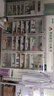 维仕美（Vvmax）药品阴凉柜冷藏柜医用冰箱药店展示柜立式冰箱医院诊所GSP认证药品柜药品冷藏柜医药专用 1300L三门【带刹车】铝合金阴凉/冷藏双模式 实拍图