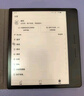 掌阅（iReader） 【赠品】有知青年系列单拍不发货 帆布袋（有知青年） 实拍图