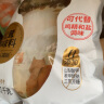 松鲜鲜 松茸调味料1kg【减钠29% 0添加】代替盐鸡精味精煲汤炒菜调味 实拍图