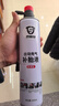泰赛特车厂级充气补胎液650ml真空胎自补液修补液摩托车新能源汽车 实拍图