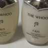 后（The history of Whoo）天气丹护肤品礼盒套装生日圣诞节新年礼物送老婆送妈妈送闺蜜 拱辰享洁面+水+乳液  3件套140ml 实拍图