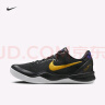 耐克（NIKE）官方KOBE8科比8男女实战篮球鞋抗扭情侣HF9550 001黑/大学金/白/庭紫 44 实拍图