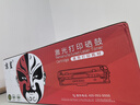 京呈cf510a硒鼓适用惠普204a硒鼓m154a硒鼓m180n m181fw打印机墨盒m154nw碳粉 【易加粉带芯片】CF511A 青/蓝色硒鼓 实拍图