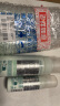 欧缇丽保湿洁颜摩丝150ML*2 泡沫氨基酸洗面奶温和  520礼物 实拍图