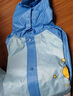 天堂 户外雨衣雨披单人连体 儿童安全反光条雨衣雨披男女 兰色XXL码 实拍图