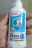 贝亲婴儿奶瓶清洗剂奶瓶奶嘴清洁剂餐具洗洁精植物性原料 去奶渍 奶瓶清洗剂150ml 实拍图