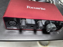 Focusrite scarlett 福克斯特solo3/2I2/4I4三代四代声卡有声书喜马拉雅专业录音配音设备套装 福克斯特SOLO 3代官方标配 实拍图