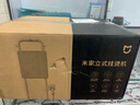 【9成新】米家【高效熨烫高手】小米立式挂烫机家用小型增压手持熨斗除菌除螨熨烫机 2.3L水箱 ZQGTJ02KL 实拍图