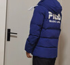 斐乐（FILA） 羽绒服男装冬季保暖连帽运动休闲长袖加厚外套开衫男装上衣 深钴蓝-BU XL 180/100A 实拍图
