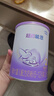 雀巢超启能恩 婴幼儿奶粉 乳蛋白适度水解配方 2段760g（进口） 6罐装 实拍图
