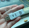 USB双卡读卡器高速多功能多合一sd内存卡tf转换器typec电脑插卡u盘otg车载通用适用于相机手机读取 白色3.0【SD/TF卡二合一】 实拍图