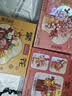乐乐兄弟积木花篮吉祥如意国风创意摆件积木拼装儿童玩具节日礼物 W1002新春花篮财源广进 484PCS 实拍图