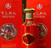 五粮液股份 百鸟朝凤喜酒浓香型白酒礼盒52度500ml*6瓶整箱年货宴请送礼 实拍图