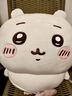 名创优品（MINISO）chiikawa大号挎包站姿公仔毛绒玩具玩偶抱枕礼物女 Chiikawa吉伊 实拍图