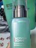 碧欧泉（BIOTHERM）男士水动力套装蓝钻护肤保湿补水清洁洁面洗面奶生日礼物送男友 「水动力三件套」 洁面+水+乳 实拍图