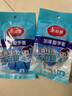 美丽雅加厚耐磨乳胶手套纤巧型防水防滑厨房洗碗洗衣家务清洁手套小号 实拍图