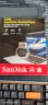 闪迪（SanDisk）USB3.2 高速读卡器 TF内存卡读卡器 适用手机平板/运动相机/无人机/行车记录仪/监控存储卡读卡器 实拍图