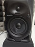 Pioneer DJ【品牌正品专卖】先锋DM-50D DM-50D-W系列桌面监听音箱有源蓝牙功能音响电脑立体声电脑 DM-50D有线黑色 实拍图