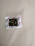 东阿阿胶官方店 OTC阿胶块250g礼袋装 补血滋阴 用于心烦不眠 血虚萎黄 眩晕心悸 阿胶糕 250g赠送熬胶服务【下单前咨询客服】 实拍图