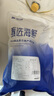 富海锦冷冻大号扇贝柱带子 瑶柱 海鲜玉带2斤 帆立贝柱 烧烤火锅食材  实拍图