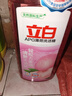 立白APG薄荷洗洁精食品用果蔬去油小苏打洗涤灵厨房餐具清洁剂洗碗液 【家庭装】APG薄荷精 1kg 1瓶 实拍图