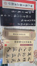 从区块链到Web3（图灵出品） 实拍图