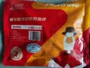 华英（HUAYING） 新鲜鸭肉卤煮食材 烧烤火锅烤肉食材 瘦肉型樱桃谷鸭 精切 鸭舌260g 实拍图