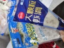 思念包心鱼丸 1斤装500g 1包 真空装 火锅食材 关东煮丸子烧烤麻辣烫 实拍图