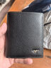 七匹狼男士钱包全皮竖款钱夹男款纯牛皮简约青年人短款票夹小皮夹子软皮 金属标竖款黑色 实拍图
