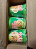 日清 方便面 开杯乐 泡面 杯面 方便面整箱泡面 日清 速食品 夜宵桶面 猪骨浓汤（12杯） 实拍图