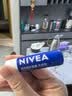 妮维雅（NIVEA）男女士滋润改善干燥补水保湿打底润唇膏学生礼物送男友送女友 天然型唇膏4.8g*2 实拍图