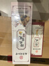 同仁堂生姜防固育脱发控油老姜王浓发洗发水营养液控油套装 实拍图