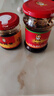 陶华碧老干妈辣椒酱 拌面下饭调酱 花生油辣椒210gx2瓶 实拍图