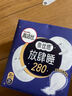高洁丝（Kotex）放肆睡花瓣扇尾420mm8片超长夜用纤巧棉柔卫生巾 实拍图