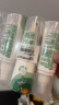 百多邦创面消毒喷雾剂70ml/瓶伤口皮肤感染不含酒精儿童成人适用3瓶装 实拍图