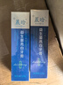 晨晗牙膏亮白正品臻白亮益生菌口腔男女晨含清新洁口气品牌店1 2支装【炫白净齿 清新口气】 实拍图