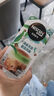 雀巢（Nestle）咖啡特调果萃草莓生椰拿铁白桃港式鸳鸯茉莉乌龙奶茶速溶咖啡 幽兰茉莉奶茶风味17g*5条 实拍图