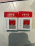 金蝶 kingdee 现金付讫 光敏印章 通用财务章 财务用品科目会计通用印章盖章 实拍图