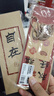 金蝶（kingdee）信纸信封套装 生日贺卡新年贺卡创意卡片纪念日 古风情书表白复古信笺婚礼邀请函 实拍图