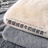 猫人牛奶绒被套单人150x200x230cm单件冬季保暖被单加厚毛绒四件套 深灰 【双面绒加倍保暖】 单被套：200x230cm 实拍图